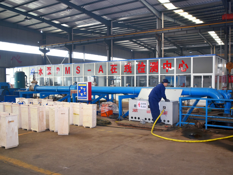 水泵在线检测中心3
