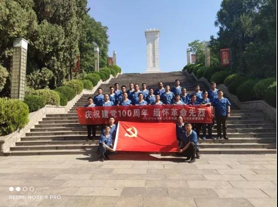 安泰公司全体党员赴鲁西南战役纪念馆、王杰纪念馆和鱼台稻改馆开展庆祝建党100周年活动