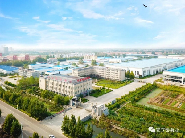 名单公示 | 济宁安立泰拟入选2021年第 一批智能化技术改造财政专项项目
