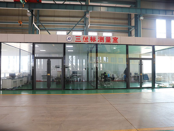 3 三坐标测量云平台