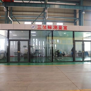 三坐标测量云平台